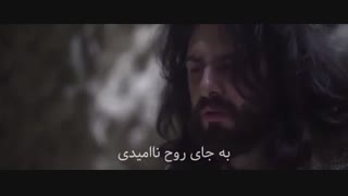 40 The Temptation Of Christ      فیلم‌ سینمایی ۴۰ چهل وسوسه مسیح محصول ۲۰۲۰ زیر نویس فارسی