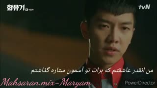 ❤جدیدترین  میکس بسیار عاشقانه و هماهنگ سریال ادیسه کره ای❤