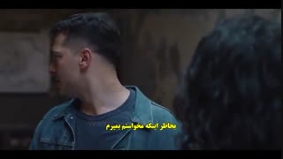 سریال The Protector (محافظ) فصل ۴ قسمت ۵ با زیرنویس چسبیده فارسی کیفیت HD