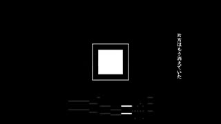 ! - (!) - [Defoko] - زیرنویس فارسی