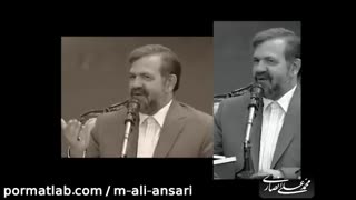 m-ali-ansari-232