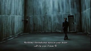 Endless game_ با زیرنویس فارسی