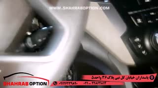 کیلس استارترفابریک سانتافه