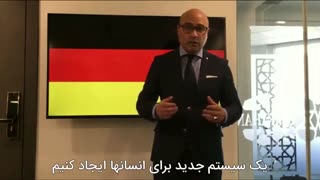 کتاب قطب نمای موفقیت با ترجمه سید حمیدرضا عظیمی منتشر می شود