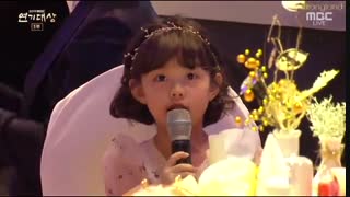 مراسم MBC Drama Awards 2019 ( پیشنهادی )