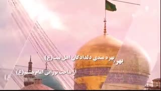 مروری کوتاه بر عملکرد آستان قدس رضوی در مواجهه با کرونا