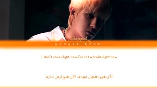 لیریک فارسی آهنگ جدید سولو _Nothin_ از چانیول-1080p