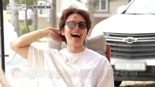 قسمت دوم برنامه خانه متحرک+زیرنویس فارسی House on Wheels 2020  با حضور یو جین گو