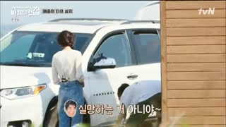 قسمت سوم برنامه خانه متحرک+زیرنویس فارسی House on Wheels 2020  با حضور یو جین گو