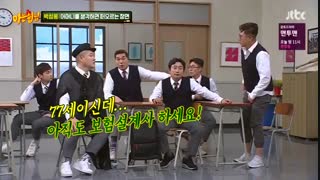 قسمت 72 برنامه کره ای Knowing Brothers 2017+زیرنویس فارسی