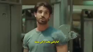 دانلود قسمت 3 سریال آقای اشتباه - Bay yalnis با زیرنویس فارسی چسبیده