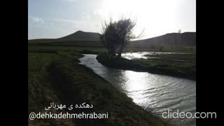 گذری و نظری