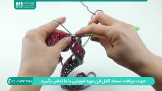 چگونگی بافت شال گردن دخترانه با قلاب