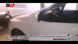 ضربه گیر کمک فنر سراتو