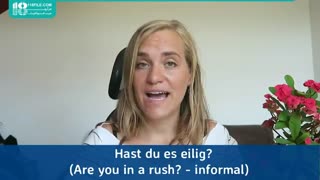 آموزش یادگیری گرامر زبان آلمانی به صورت حرفه ای