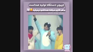 چند تا فکت از سپ*-*