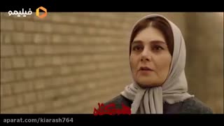 دانلود سریال همگناه قسمت 7