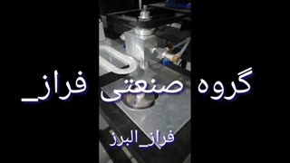 دستگاه فیلتر روغن و هوای خودرو.پیشگام ماشین فراز البرز۰۹۱۲۹۵۲۷۲۴۷.۰۲۶۴۴۳۸۵۰۹۵