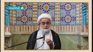 عافیت طلبی هدف والای انبیاء و اولیاء