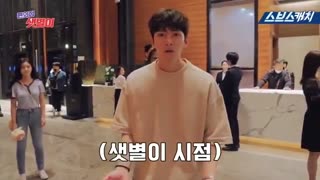 پشت صحنه منتشر شده از قسمت پنجم سریال ست بیول تازه کار