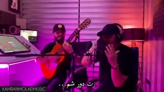 دمو آهنگ کامران مولایی شاکی