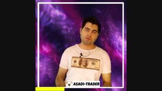 معامله ممنوع