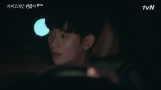 سریال It’s Okay to Not Be Okay قسمت 7 + زیرنویس فارسی