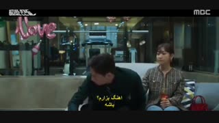 سکانس برتر ۴۴