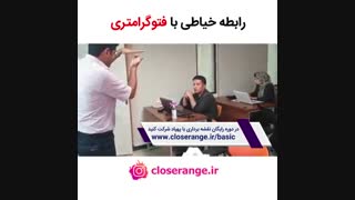 چطور مدلسازی بی نقصی انجام دهیم؟