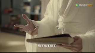 سریال چینی  **نوند قلعه ای در آسمان فصل دوم** قسمت چهارم با زیر نویس فارسی