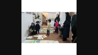 بی هنری یا باهنری
