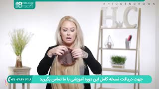 آموزش اکستنشن مو به روشی ساده