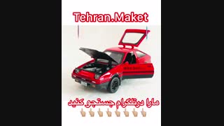 تهران ماکت : فروش انواع ماکت کلکسیونی ماشین و موتور فلزی