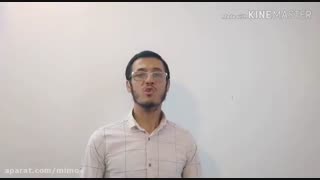 نظر آقای ابراهیمی در خصوص دوره های آکادمی