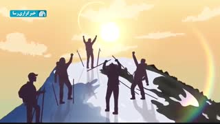 نماهنگ | ویروس تردید