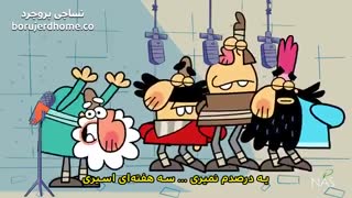 ژل زد عفونی دیرین دیرین