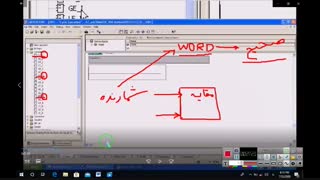 آز کنترل ۱۲