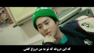 موزیک Gravity از اکسو با زیرنویس فارسی چسبیده (ویدیو ادیت فن ها)