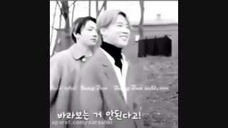 توسیه میکنم نزدیگ کوکی نشین چون تهیونگ میاد!