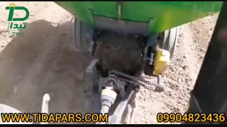 کودریز صیفی تیداپارس