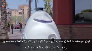 پلیس مصنوعی: هدیه جدید آینده