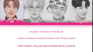 اهنگ DIMPERاز تهیونگ،کوکی،جیمین و جین