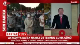 شعر خواندن اردوغان به زبان فارسی در یک برنامه زنده تلویزیونی