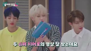 برنامه Gol-Cha’s holiday قسمت سوم