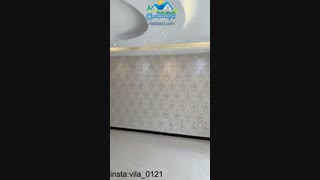 ویلادوبلکس جنگلی پلاک یک جنگل