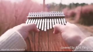 یک ملودی زیبا با کالیمبا