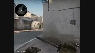 چیتر یا نه؟