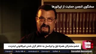 خشم مشترکان همراه اول و ایرانسل به خاطر گران شدن غیرقانونی اینترنت