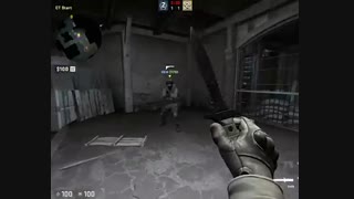 چیتر یا نه؟