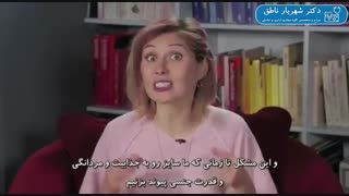 آیا آلت 13 سانت برای ارضا کردن خانم ها کافیست؟